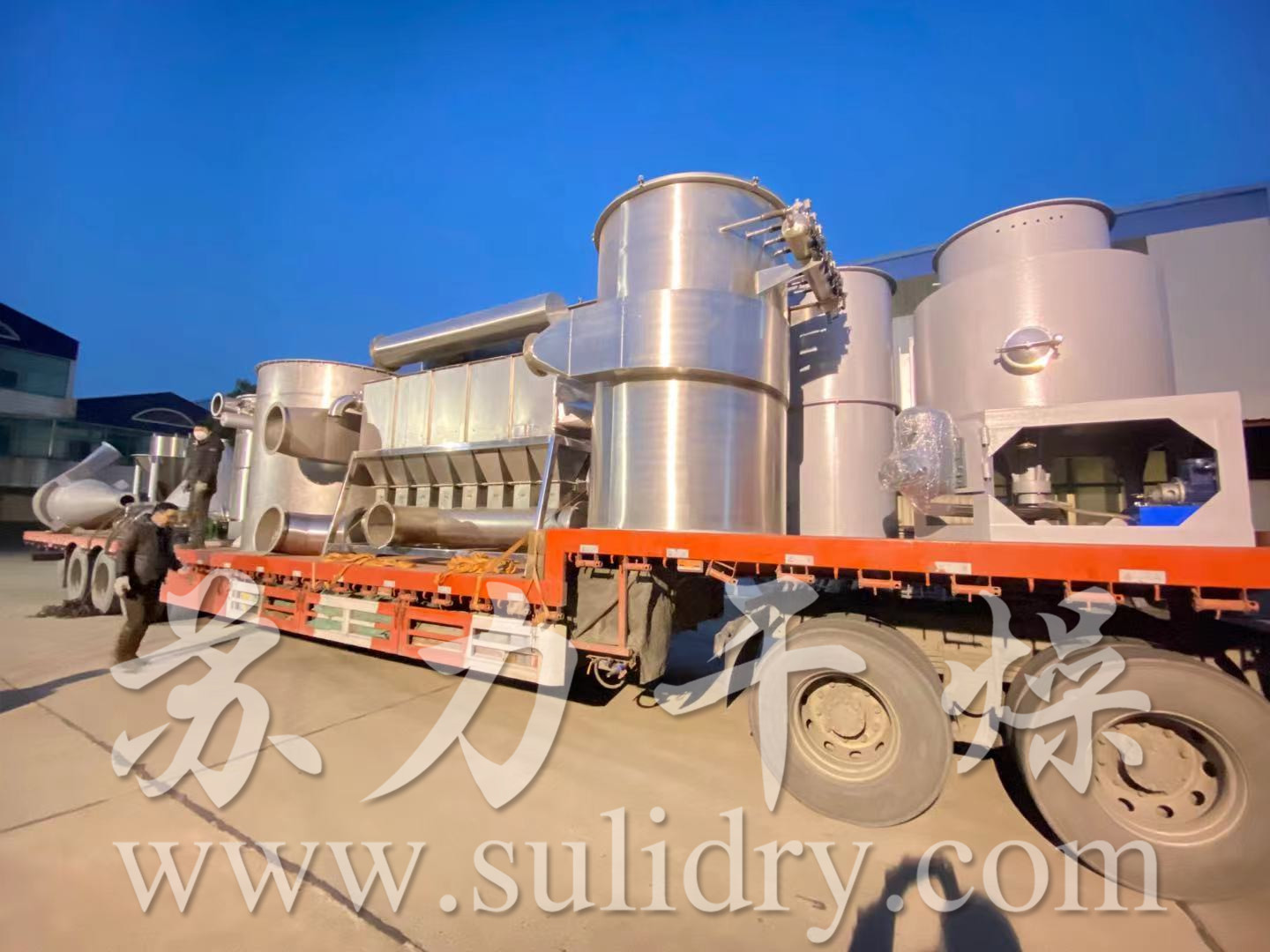沸騰床、閃蒸干燥機(jī)—設(shè)備制作完成并成功發(fā)貨！